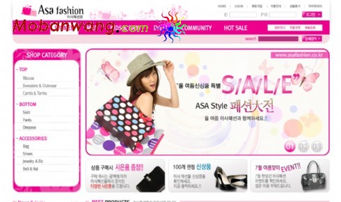 Fashion Mall Web Templates